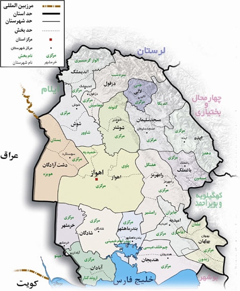 نقشه جغرافیایی شهر اهواز